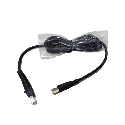 Kábel USB pre KL- 5200 a KD-5230                                                